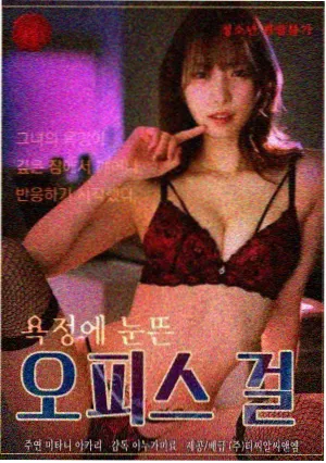 老顾 人物剧照